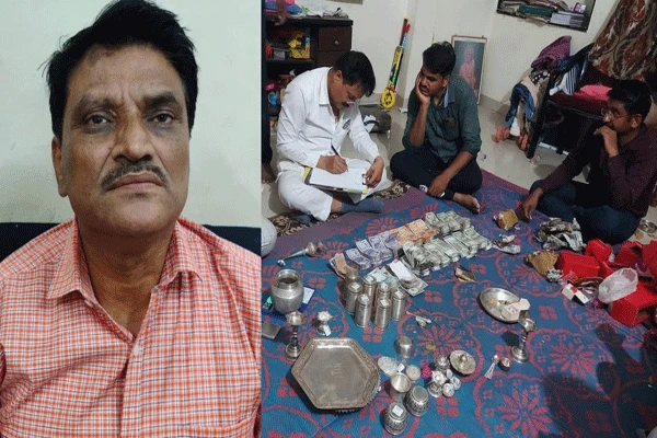 केन्द्रीय अन्वेषण ब्यूरो