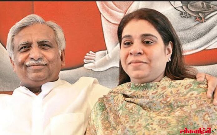 नरेश गोयल पत्नीचे