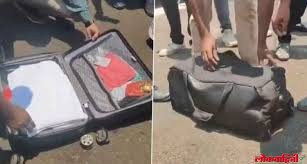 बॅगांची झडती