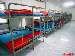 वसतिगृहात