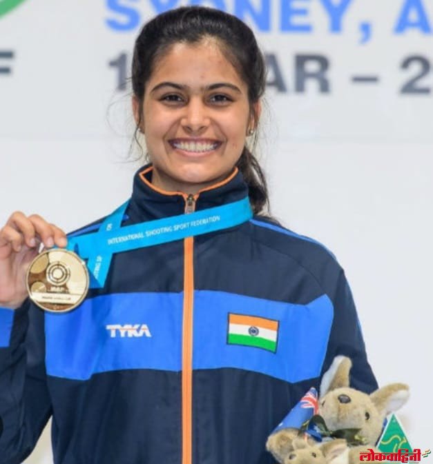 Paris Olympics 2024 : मनू भाकरची ऐतिहासिक कामगिरी Paris Olympics 2024 : मनू भाकरची ऐतिहासिक कामगिरी