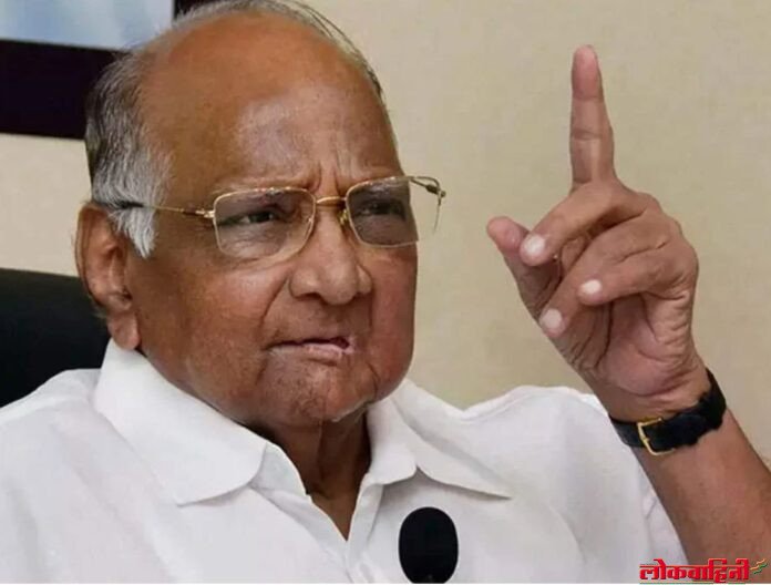 Sharad Pawar Sharad Pawar : २० जुलैला भव्य सभा
