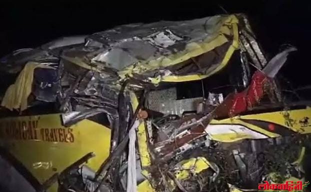 Lucknow-Agra Express : भीषण अपघातात 7 ठार, 40 जखमी Lucknow-Agra Express : भीषण अपघातात 7 ठार, 40 जखमी