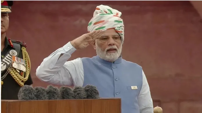78th Independence Day : लाल किल्ल्यावरुन पंतप्रधानांची मोठी घोषणा