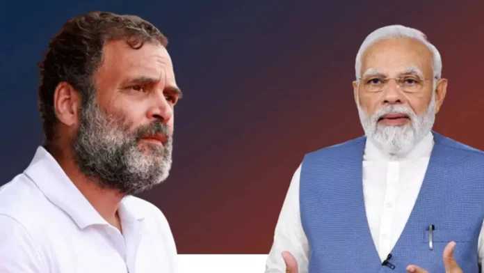 Rahul Gandhi : मला पंतप्रधान मोदी आवडतात