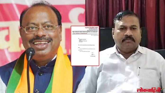 'या' नेत्याने दिला भाजपाचा राजीनामा