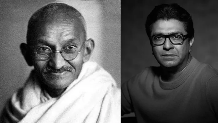 महात्मा गांधी जयंतीनिमित्त राज ठाकरेंची पोस्ट