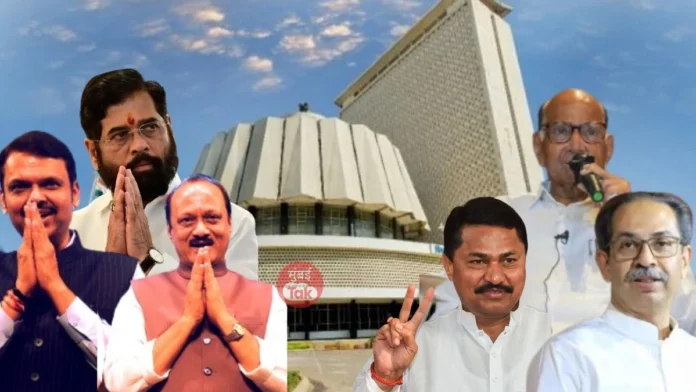 'हे' ठरले महाराष्ट्र विधानसभा निवडणुकीतील विजयी उमेदवार
