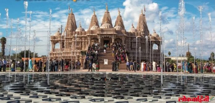 Hindu temple vandalized in America : भारत सरकारकडून नाराजी व्यक्त करत कठोर कारवाईची मागणी