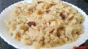 गुढीपाडव्यासाठी बनवा तोंडात टाकताच विरघळणारा 'हा' शिरा गुढीपाडव्यासाठी बनवा तोंडात टाकताच विरघळणारा 'हा' शिरा