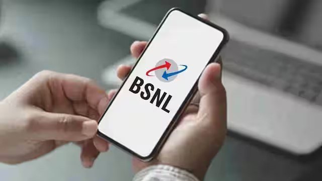 आता BSNL वापरकर्त्यांना 336 दिवसांसाठी मिळणार इतके फायदे आता BSNL वापरकर्त्यांना 336 दिवसांसाठी मिळणार इतके फायदे