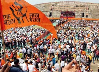 मराठा आरक्षणावर मोठी अपडेट…जलद सुनावणीसाठी नवीन खंडपीठ स्थापन करण्याचे सर्वोच्च न्यायालयाचे आदेश मराठा आरक्षणावर मोठी अपडेट...जलद सुनावणीसाठी नवीन खंडपीठ स्थापन करण्याचे सर्वोच्च न्यायालयाचे आदेश