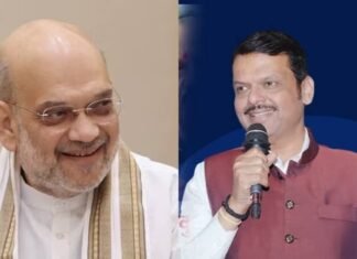 नागपुरातील कार्यक्रमात अमित शाहांकडून CM फडणवीसांचे तोंड भरून कौतुक नागपुरातील कार्यक्रमात अमित शाहांकडून CM फडणवीसांचे तोंड भरून कौतुक