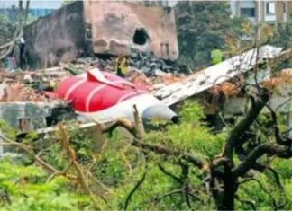 अहमदाबाद विमान अपघातानंतर DGCAची एअर इंडियाविरोधात कारवाई अहमदाबाद विमान अपघातानंतर DGCAची एअर इंडियाविरोधात कारवाई