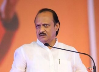 पहिली ते चौथी हिंदी भाषा नको, अजित पवारांची स्पष्ट भूमिका पहिली ते चौथी हिंदी भाषा नको, अजित पवारांची स्पष्ट भूमिका
