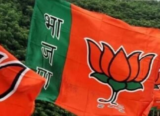 भाजप जिल्हाध्यक्ष नियुक्त्यांवरुन ‘नाराजीनाट्य’, काँग्रेस सरकारमध्ये मंत्री राहिलेल्या नेत्यास जिल्हाध्यक्षपद भाजप जिल्हाध्यक्ष नियुक्त्यांवरुन ‘नाराजीनाट्य’, काँग्रेस सरकारमध्ये मंत्री राहिलेल्या नेत्यास जिल्हाध्यक्षपद