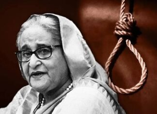 शेख हसीनाला मृत्यदंड? बांग्लादेशात असा आवळल्या जात आहे का ? शेख हसीनाला मृत्यदंड? बांग्लादेशात असा आवळल्या जात आहे का ?