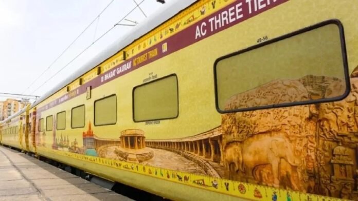 ‘शिवाजी महाराज भारत गौरव ट्रेन’चा मार्ग आणि तिकीट किती असणार?