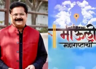 लाडके भावोजी पुन्हा येणार! आदेश बांदेकरांकडून नव्या कार्यक्रमाचा ट्रेलर शेअर, कोणत्या चॅनेलवर दिसणार? लाडके भावोजी पुन्हा येणार! आदेश बांदेकरांकडून नव्या कार्यक्रमाचा ट्रेलर शेअर, कोणत्या चॅनेलवर दिसणार?