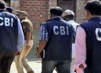 नीट परिक्षार्थींच्या फसवणूकीप्रकरणी सीबीआयकडून दोघांना अटक CBI arrests two in NEET exam cheating case