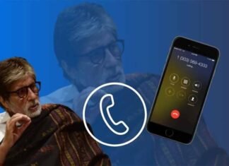 आता अमिताभचा आवाज फोनवर ऐकू येणार नाही; सरकारने काढली कॉलर ट्यून आता अमिताभचा आवाज फोनवर ऐकू येणार नाही; सरकारने काढली कॉलर ट्यून