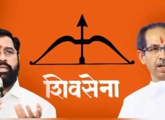 शिवसेनेच्या धनुष्यबाण चिन्हावर सर्वोच्च न्यायालयात सुनावणीसाठी ठरला मुहूर्त शिवसेनेच्या धनुष्यबाण चिन्हावर सर्वोच्च न्यायालयात सुनावणीसाठी ठरला मुहूर्त
