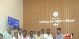 🙏 शेतकऱ्यांना योग्य न्याय मिळावा करिता शेतकरी नेते किशोर डुकरे यांचे तहसीलदार साहेबांना निवेदन 🙏