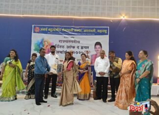 🙏 सीमा वैद्य ‘ आर्टिस्ट ऑफ द इयर अवॉर्ड 2025’ पुरस्काराने सन्मानित 🙏