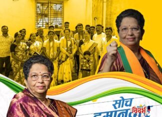 ⭕🙏सौ. मायाताई रमेश राजुरकर : वरोरा नगरपरिषद अध्यक्ष पदासाठी योग्य, समक्ष आणि खऱ्या अर्थाने लोकाभिमुख उमेदवार 🙏⭕