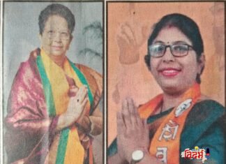 🙏⭕ वरोरा! राजकीय वातावरणात तणावाढ ⭕🙏