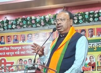 🙏⭕ वरोरा भाजपाचा भव्यशक्ती प्रदर्शन ⭕🙏