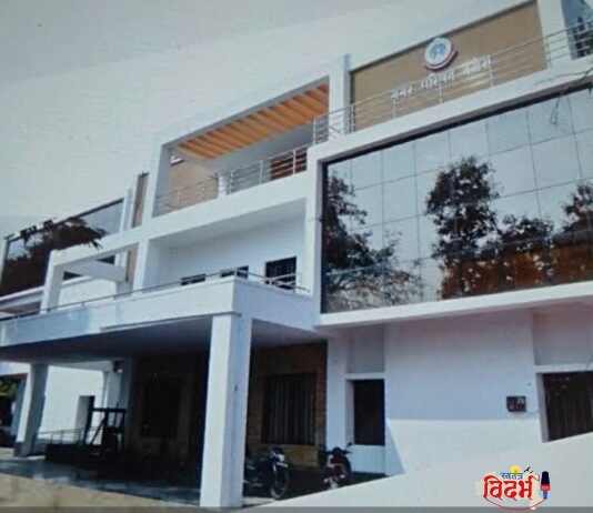 ⭕🙏 वरोरा नगर परिषद 2025 मधील प्रभाग क्रमांक 7 ( ब ) मधील निवडणूक प्रक्रिया तात्पुरती रद्द करण्यात आली आहे.🙏⭕