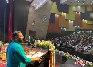 ⭕🙏 राज्यस्तरीय उपवर – उपवधू परिचय मेळावा व स्नेह मिलन सोहळा उत्साहात संपन्न 🙏⭕