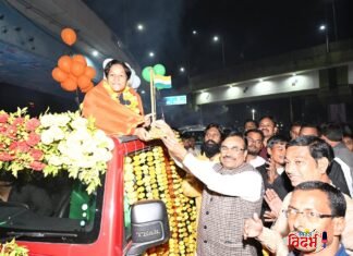 ⭕🙏⭕चंद्रपूरची आंतरराष्ट्रीय हॉलीबॉल खेळाडू कु.राखी दोरखंडे चे भव्य स्वागत आमदार सुधीरभाऊ मुनगंटीवार यांच्या हस्ते सत्कार⭕🙏⭕
