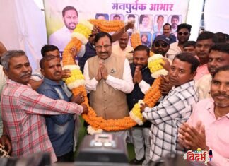 ⭕🙏 प्रधानमंत्री मत्स्य संपदा योजने अंतर्गत केंद्र आणि राज्य परस्कृत लाभार्थी असलेल्या अघयावत मासोळी बाजार उभारण्यासाठी 5 कोटी 95 लक्ष रुपयाची प्रशासकीय मंजुरी लोकप्रिय आमदार सुधीर भाऊ मुनगंटीवार यांच्या पाठपुरावा ने मिळाली आहे 🙏⭕
