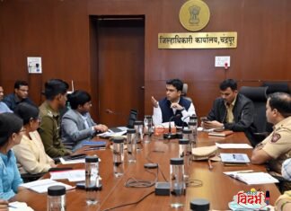 🙏⭕🙏 महानगरपालिका निवडणुकीच्या पार्श्वभूमीवर जिल्हाधिका-यांकडून यंत्रणेचा आढावा 🙏⭕🙏