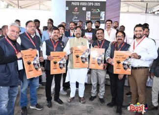 ⭕🙏 चंद्रपूर फोटो- व्हिडिओ एक्सप्रो 2025 चे उद्घाटन साजरा करण्यात आला. 🙏⭕