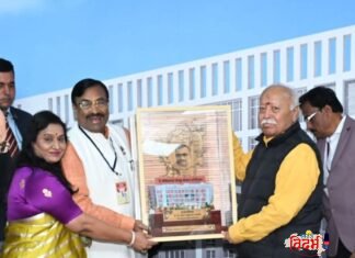 ⭕🙏 पंडित दीनदयाल उपाध्याय कॅन्सर हॉस्पिटल चे थाटात उद्घाटन 🙏⭕