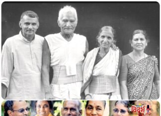 ⭕🙏 माणुसकीच्या सेवेला वाहिलेल्या एका महान प्रवासाची गाथा🙏⭕