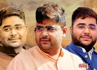 🙏⭕भारतीय जनता पार्टी युवा मोर्चाचे महाराष्ट्र प्रदेश उपाध्यक्ष आदरणीय रघुवंशी जी अहिर यांना वाढदिवसाच्या हार्दिक शुभेच्छा⭕🙏