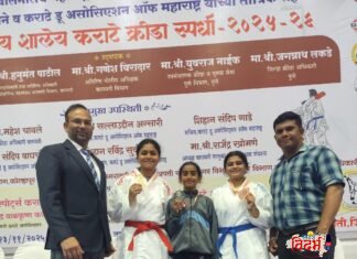 ⭕🙏 आनंद निकेतन महाविद्यालयाची राष्ट्रीय पातळीवर उत्तम कामगिरी 🙏⭕