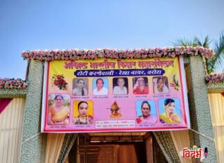 🛑🙏 अखिल भारतीय किन्नर महासंमेलन मे छलका दर्द, गुंजा स्वाभिमान और इन्सानियत 🙏🛑