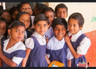 ⭕🙏 मुलं किती सुरक्षित ? जिल्हा परिषद शाळांची मोठी तपासणी मोहीम सुरू डिसेंबर अखेरपर्यंत सर्व शाळांची सुरक्षा तपासणी होणार 🙏⭕