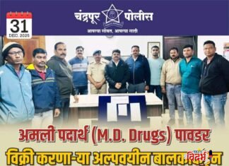 🛑🙏 स्थानिक गुन्हे शाखेचा ड्रग्स माफियावर थेट वार 🙏🛑