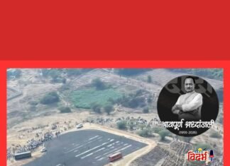 ⭕🙏 महाराष्ट्राचे उपमुख्यमंत्री अजित दादा पवार यांचे विमान अपघातात बुधवारी सकाळी निधन झाले. या विमान अपघाताचा घटनाक्रम समोर आला.🙏⭕