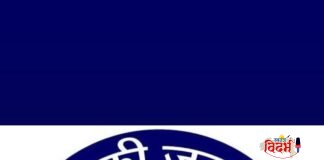 ⭕🙏 जनगणना 2027 प्रक्रियेच्या पहिल्या टप्प्याची केंद्र सरकारने अधिकृत घोषणा केली आहे.1 एप्रिल 2026 पासून या महत्त्वकांक्षी मोहिमेला सुरुवात होणार आहे.पहिल्या टप्प्यात ” घरयादी “आणि “गृहगणना” करण्यात येणार 🙏⭕