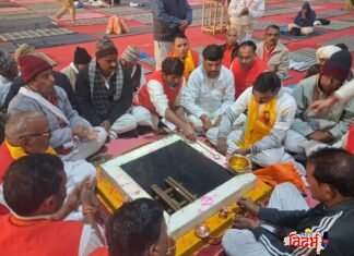 ⭕🙏 वरोरा येथे महायज्ञ आणि निशुल्क योग शिबिराचे आयोजन 🙏⭕