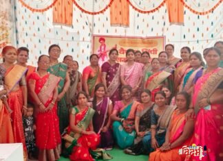 ⭕🙏 हळदी -कुंकू चा व महिलांचा सन्मान सोहळा उत्साहात संपन्न झाला🙏⭕