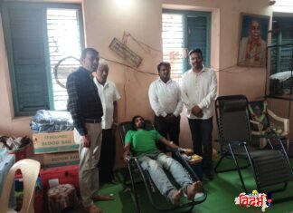 ⭕🙏 वरोरा येथे भव्य रक्तदान शिबिराचे आयोजन 🙏⭕