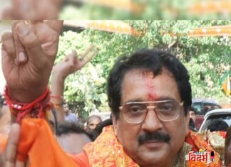 ✴️🙏 भारतीय जनता पार्टीचे माजी प्रदेशाध्यक्ष माजी राज्य मंत्री व पक्षाचे ज्येष्ठ, निष्ठावंत पदाधिकारी श्री.राज पुरोहित यांचे दुःखद निधन 🙏✴️